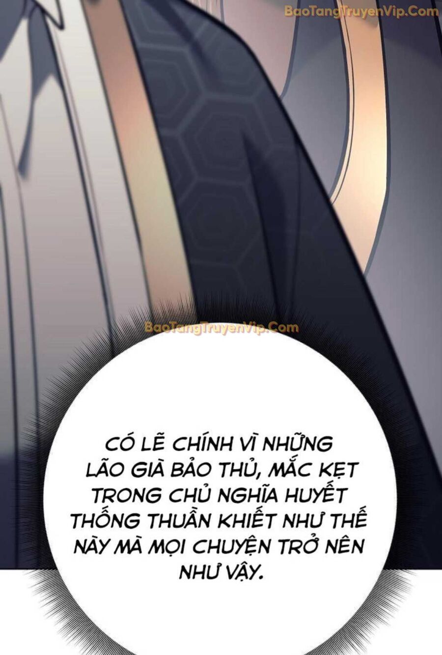 Đứa Con Ngoài Giá Thú Có Khả Năng Hấp Thụ Vũ Khí: Chapter 3