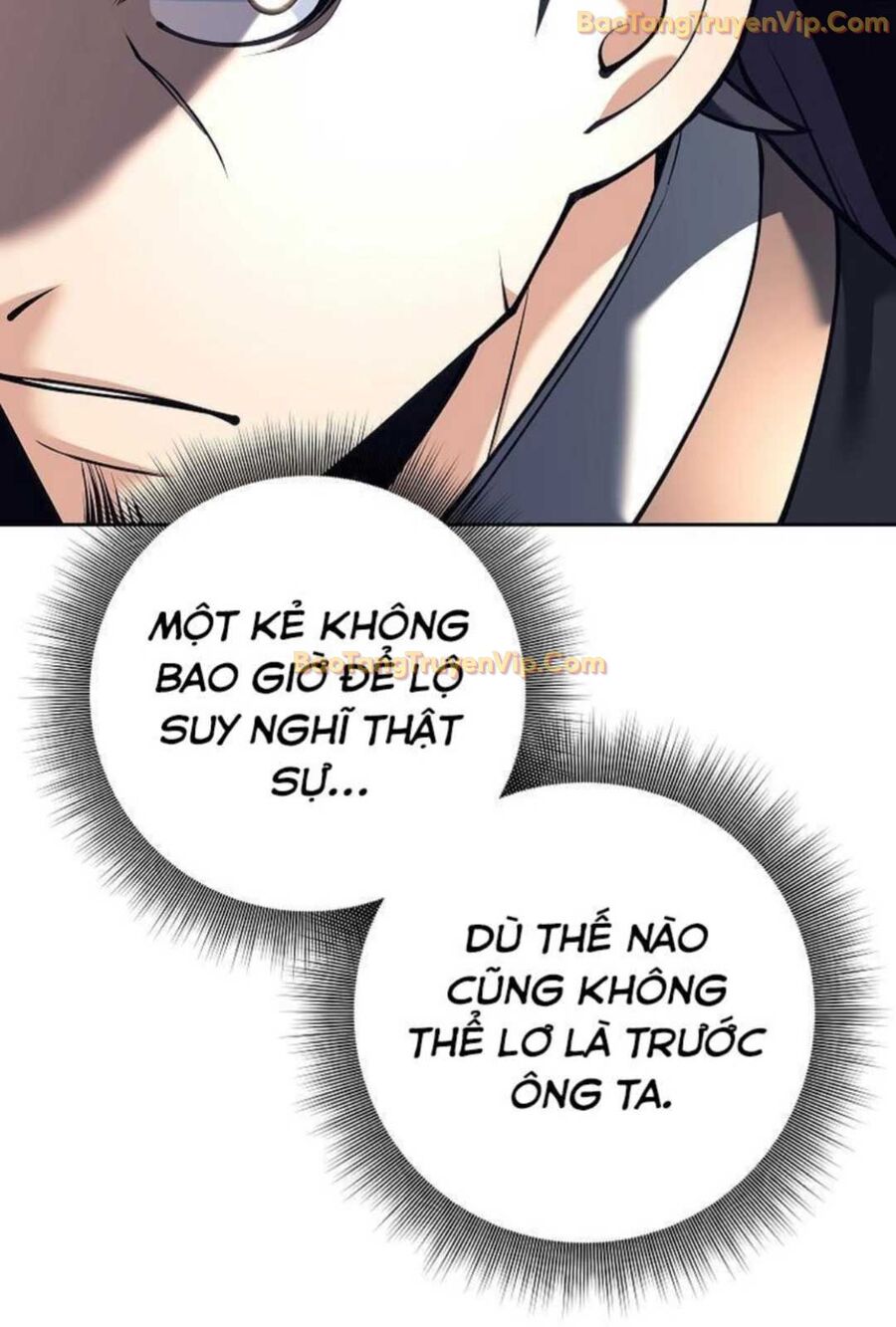 Đứa Con Ngoài Giá Thú Có Khả Năng Hấp Thụ Vũ Khí: Chapter 3