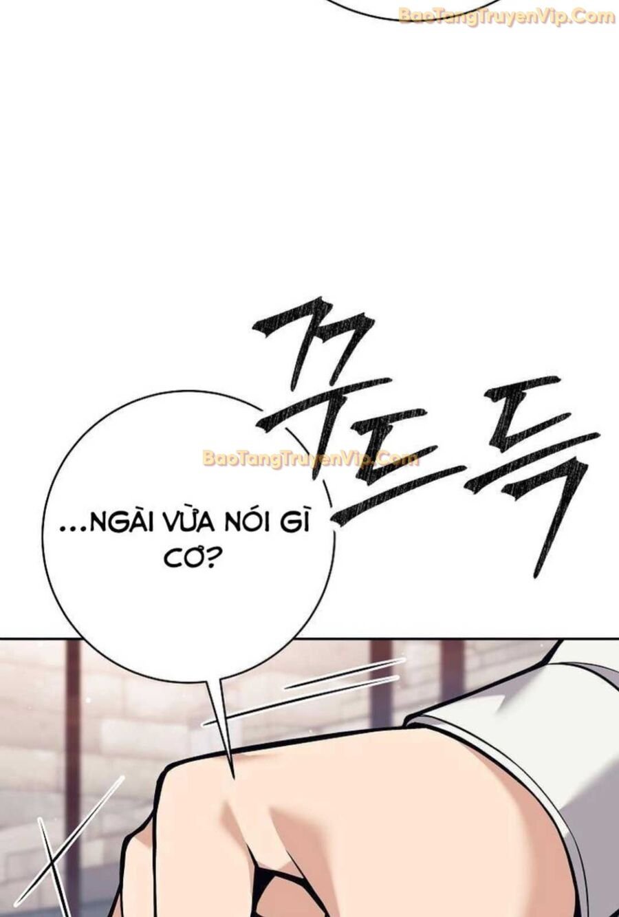 Đứa Con Ngoài Giá Thú Có Khả Năng Hấp Thụ Vũ Khí: Chapter 3