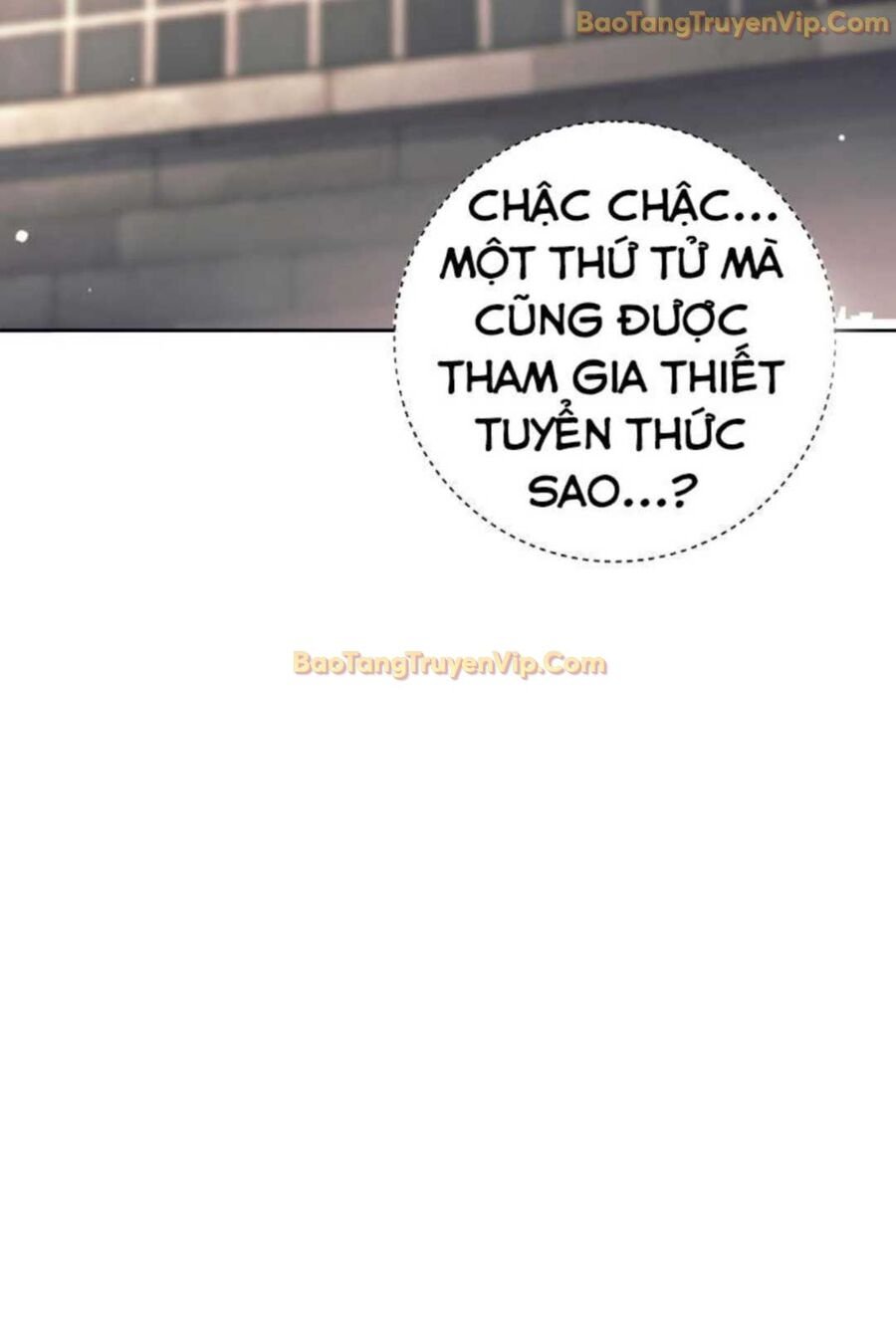 Đứa Con Ngoài Giá Thú Có Khả Năng Hấp Thụ Vũ Khí: Chapter 3