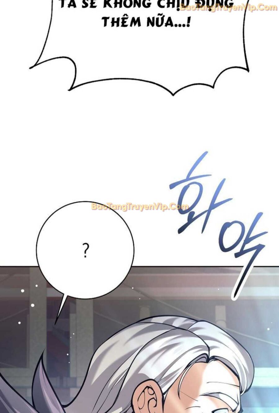 Đứa Con Ngoài Giá Thú Có Khả Năng Hấp Thụ Vũ Khí: Chapter 3