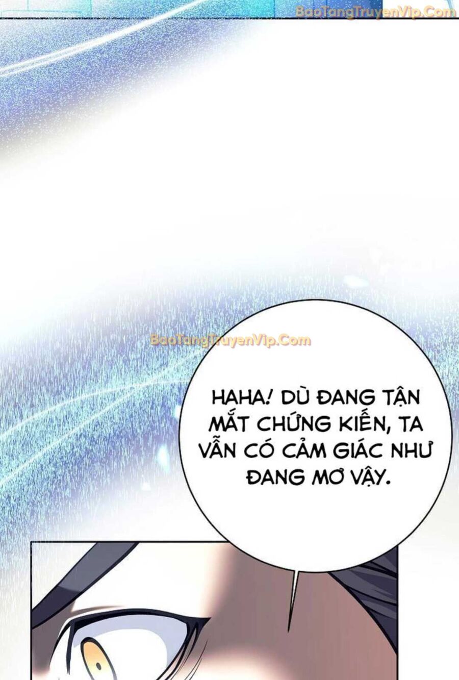 Đứa Con Ngoài Giá Thú Có Khả Năng Hấp Thụ Vũ Khí: Chapter 3