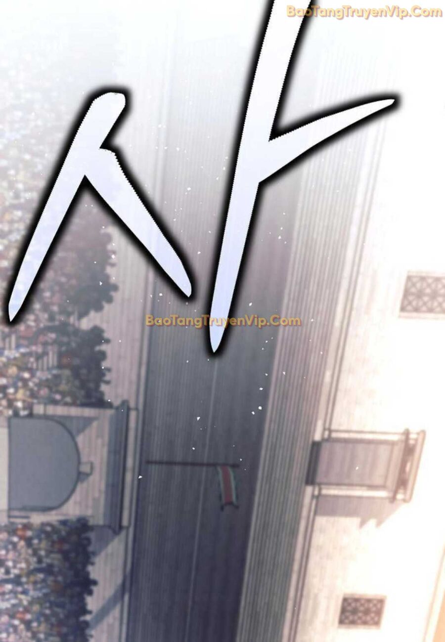 Đứa Con Ngoài Giá Thú Có Khả Năng Hấp Thụ Vũ Khí: Chapter 3