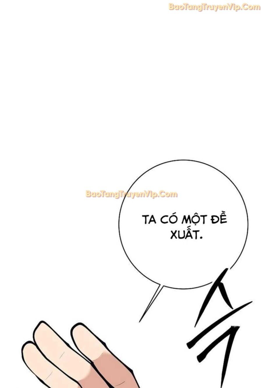 Đứa Con Ngoài Giá Thú Có Khả Năng Hấp Thụ Vũ Khí: Chapter 3