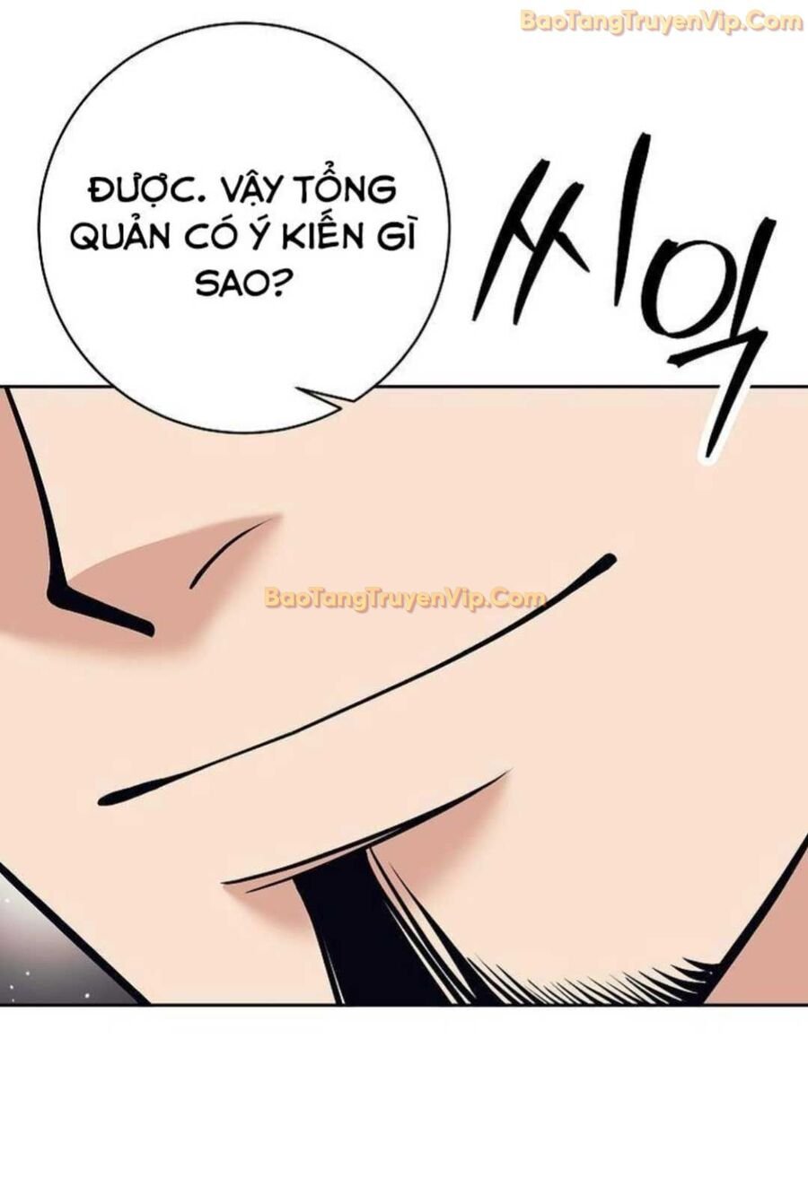 Đứa Con Ngoài Giá Thú Có Khả Năng Hấp Thụ Vũ Khí: Chapter 3