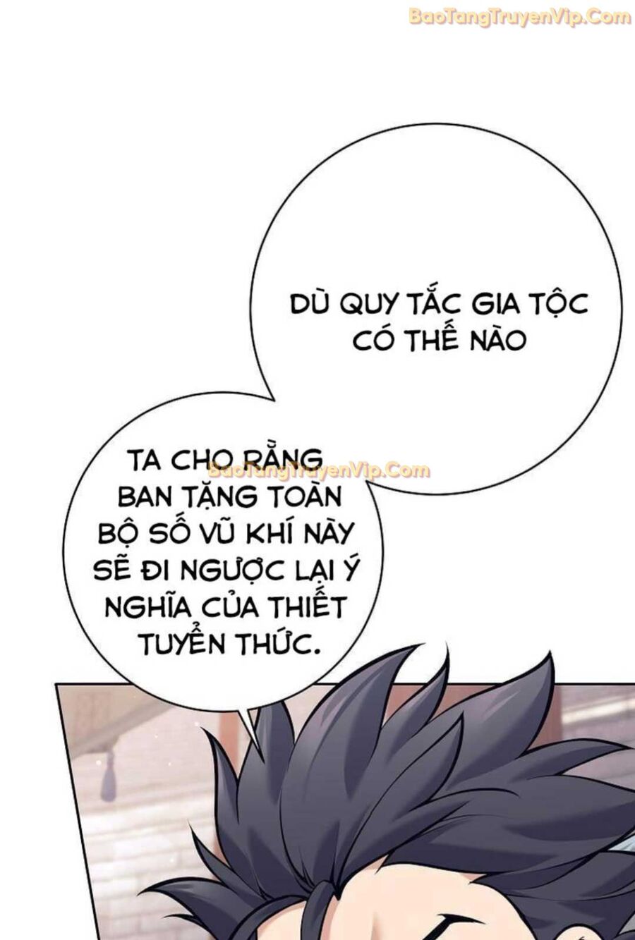 Đứa Con Ngoài Giá Thú Có Khả Năng Hấp Thụ Vũ Khí: Chapter 3