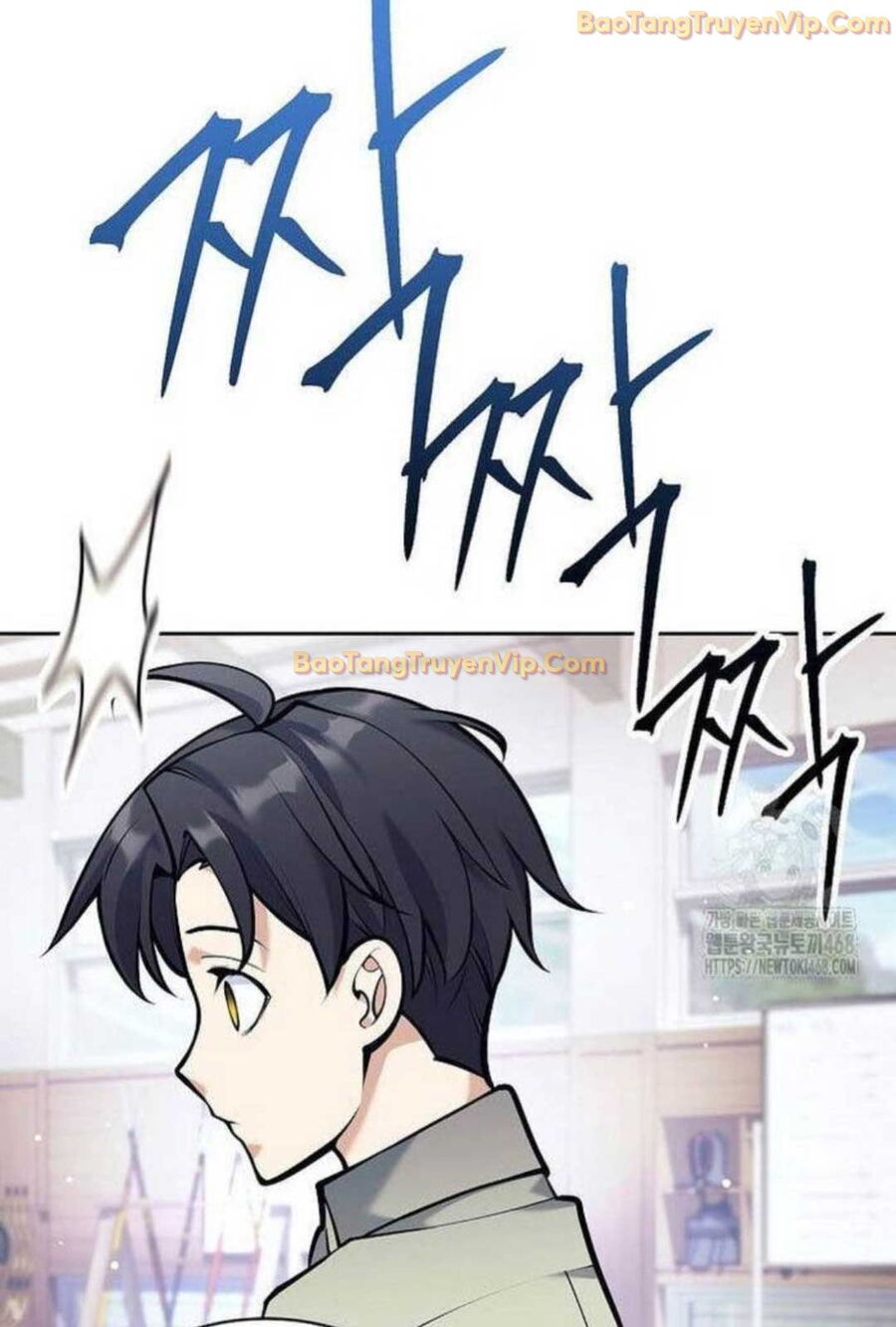 Đứa Con Ngoài Giá Thú Có Khả Năng Hấp Thụ Vũ Khí: Chapter 4