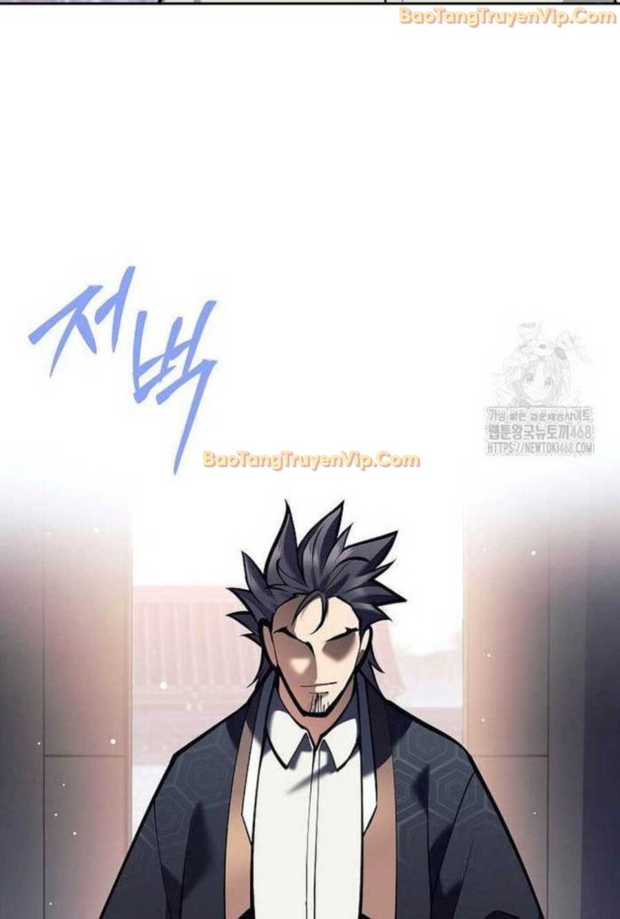 Đứa Con Ngoài Giá Thú Có Khả Năng Hấp Thụ Vũ Khí: Chapter 4