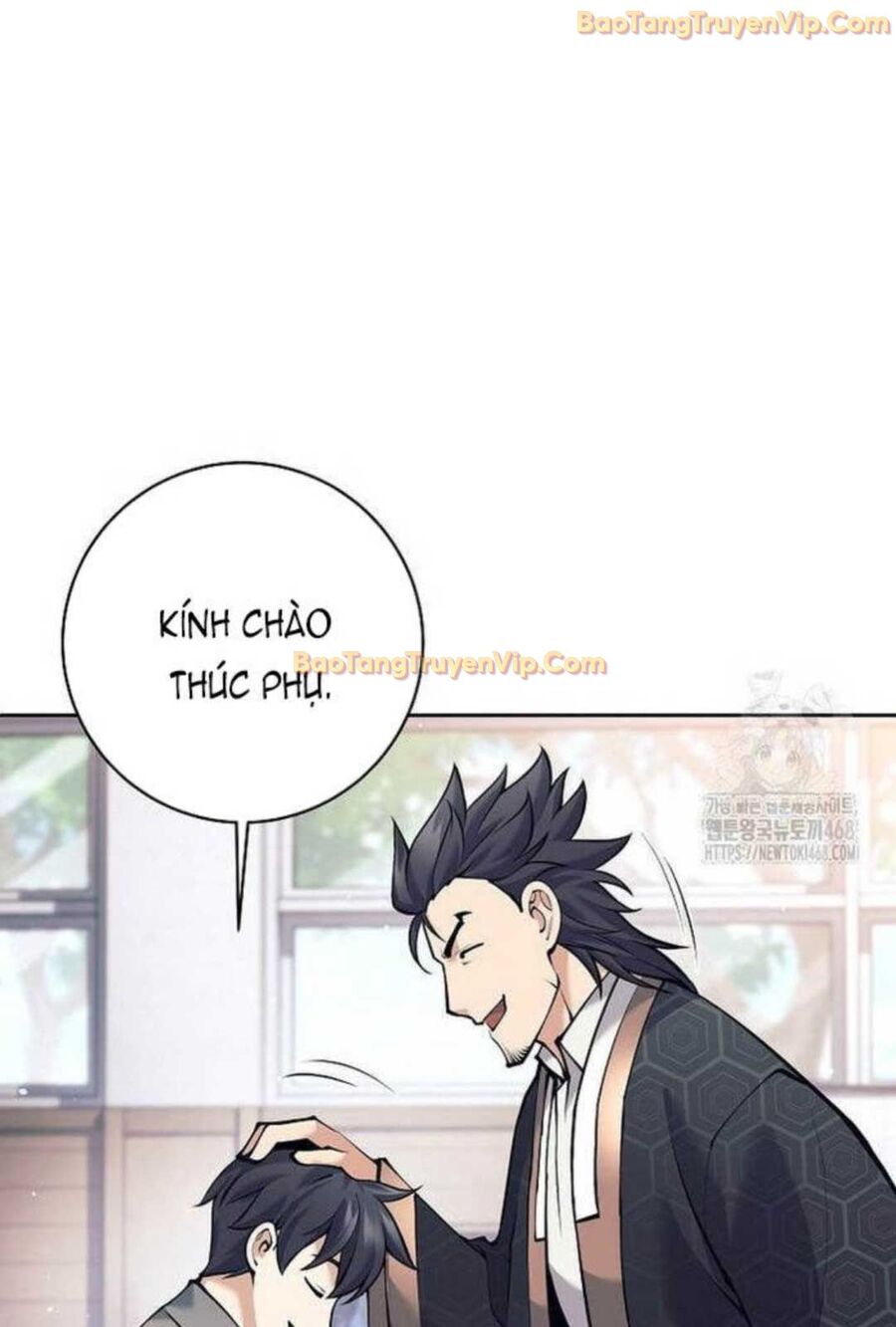 Đứa Con Ngoài Giá Thú Có Khả Năng Hấp Thụ Vũ Khí: Chapter 4