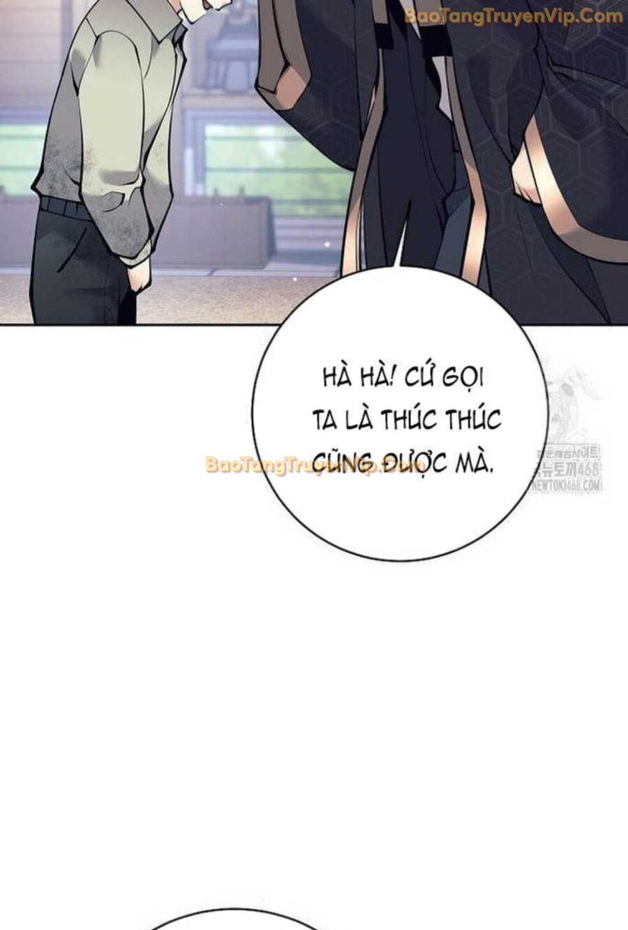 Đứa Con Ngoài Giá Thú Có Khả Năng Hấp Thụ Vũ Khí: Chapter 4