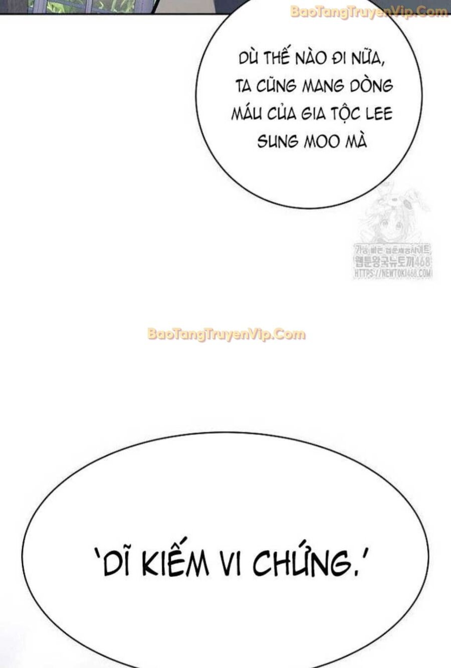 Đứa Con Ngoài Giá Thú Có Khả Năng Hấp Thụ Vũ Khí: Chapter 4