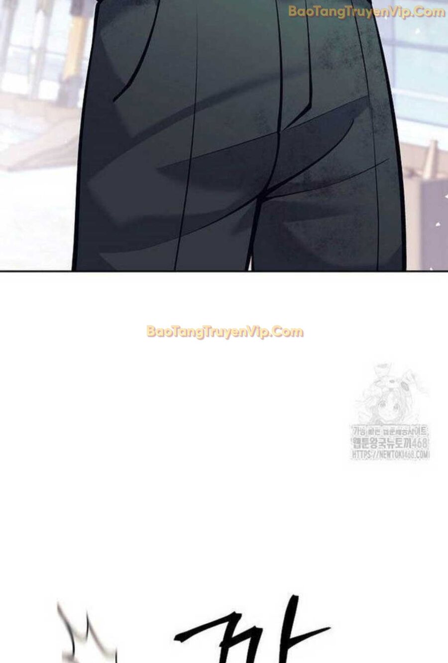 Đứa Con Ngoài Giá Thú Có Khả Năng Hấp Thụ Vũ Khí: Chapter 4