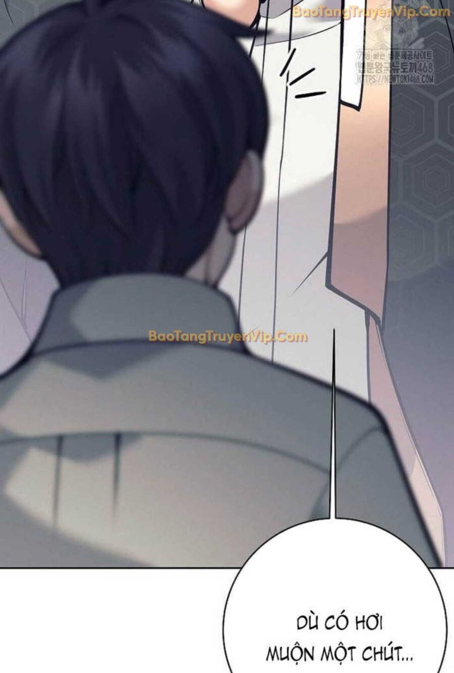 Đứa Con Ngoài Giá Thú Có Khả Năng Hấp Thụ Vũ Khí: Chapter 4