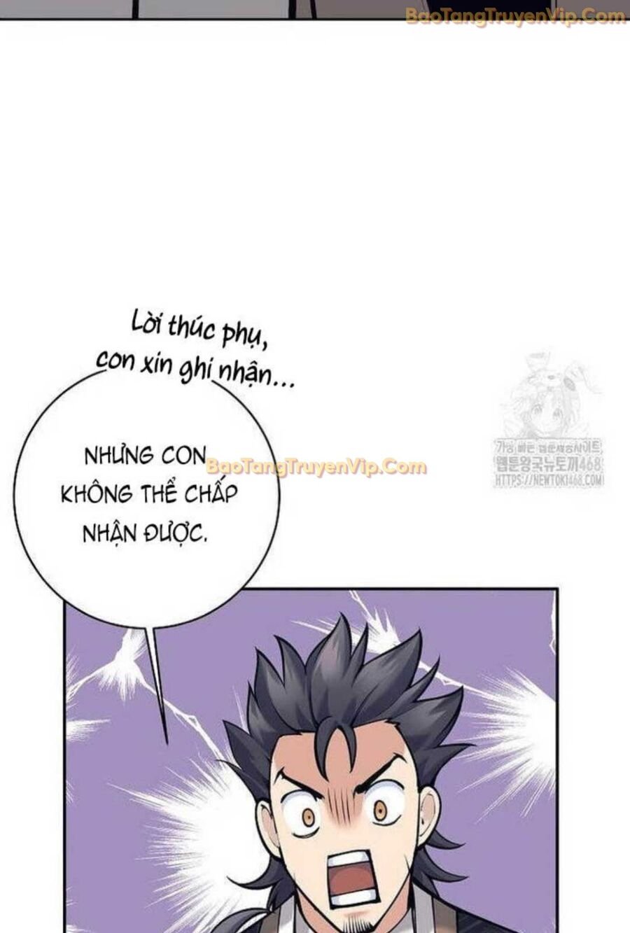 Đứa Con Ngoài Giá Thú Có Khả Năng Hấp Thụ Vũ Khí: Chapter 4