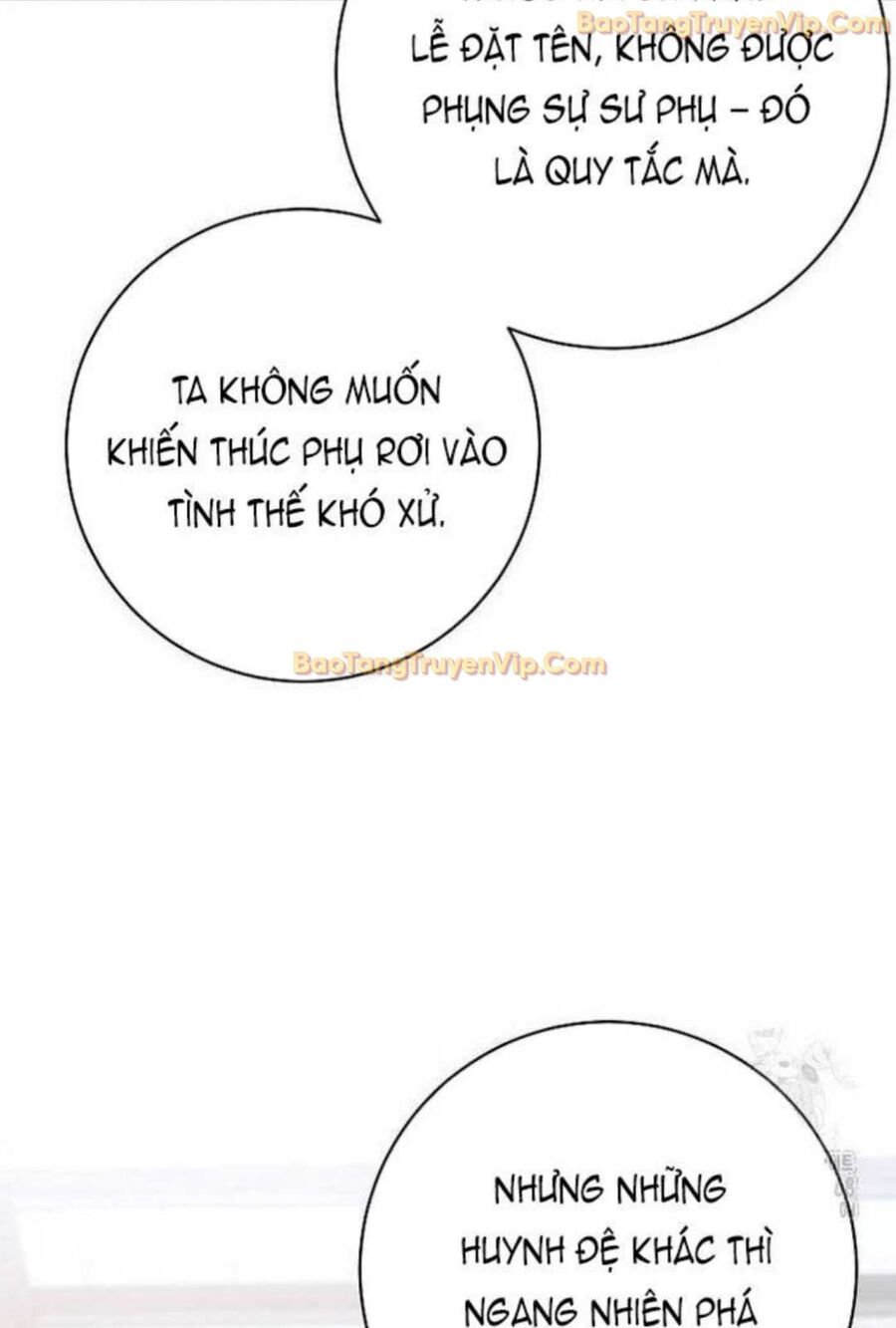 Đứa Con Ngoài Giá Thú Có Khả Năng Hấp Thụ Vũ Khí: Chapter 4