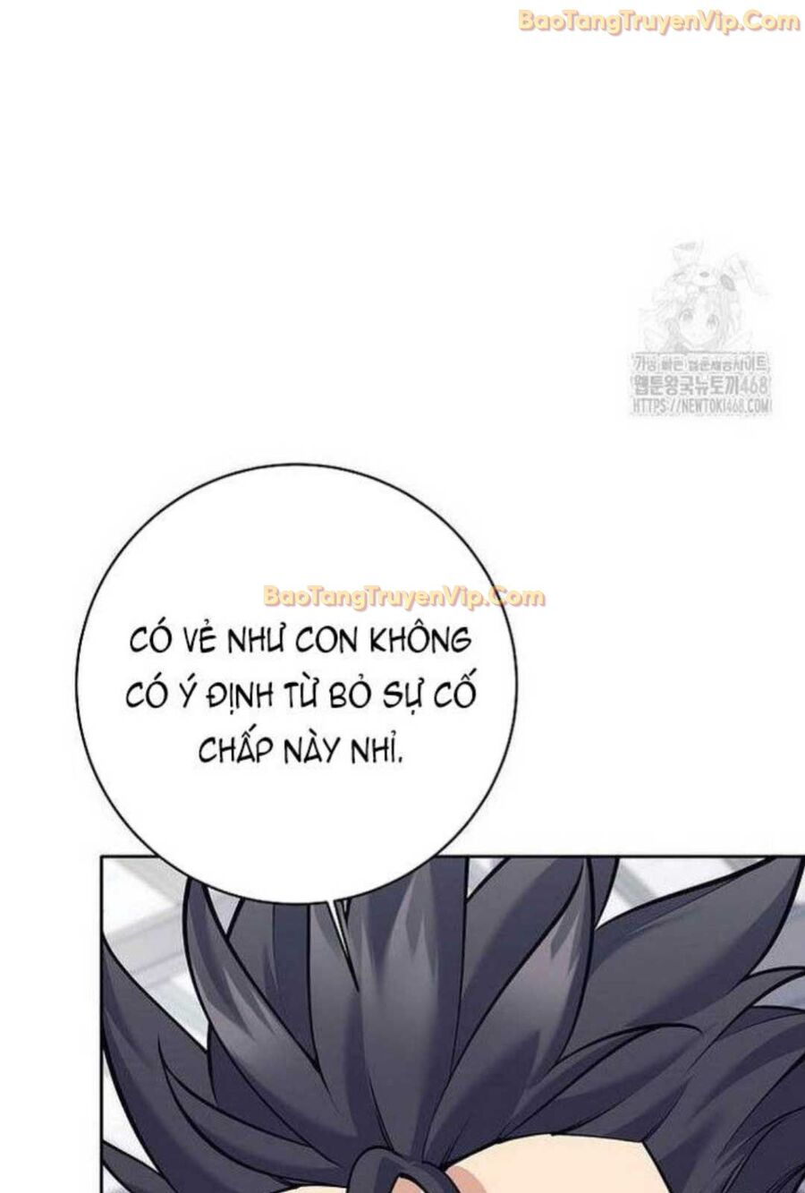 Đứa Con Ngoài Giá Thú Có Khả Năng Hấp Thụ Vũ Khí: Chapter 4