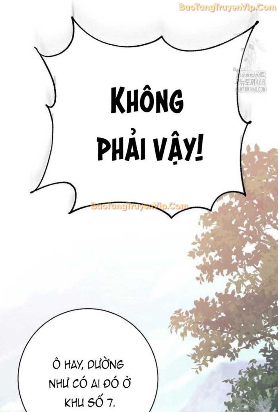 Đứa Con Ngoài Giá Thú Có Khả Năng Hấp Thụ Vũ Khí: Chapter 4