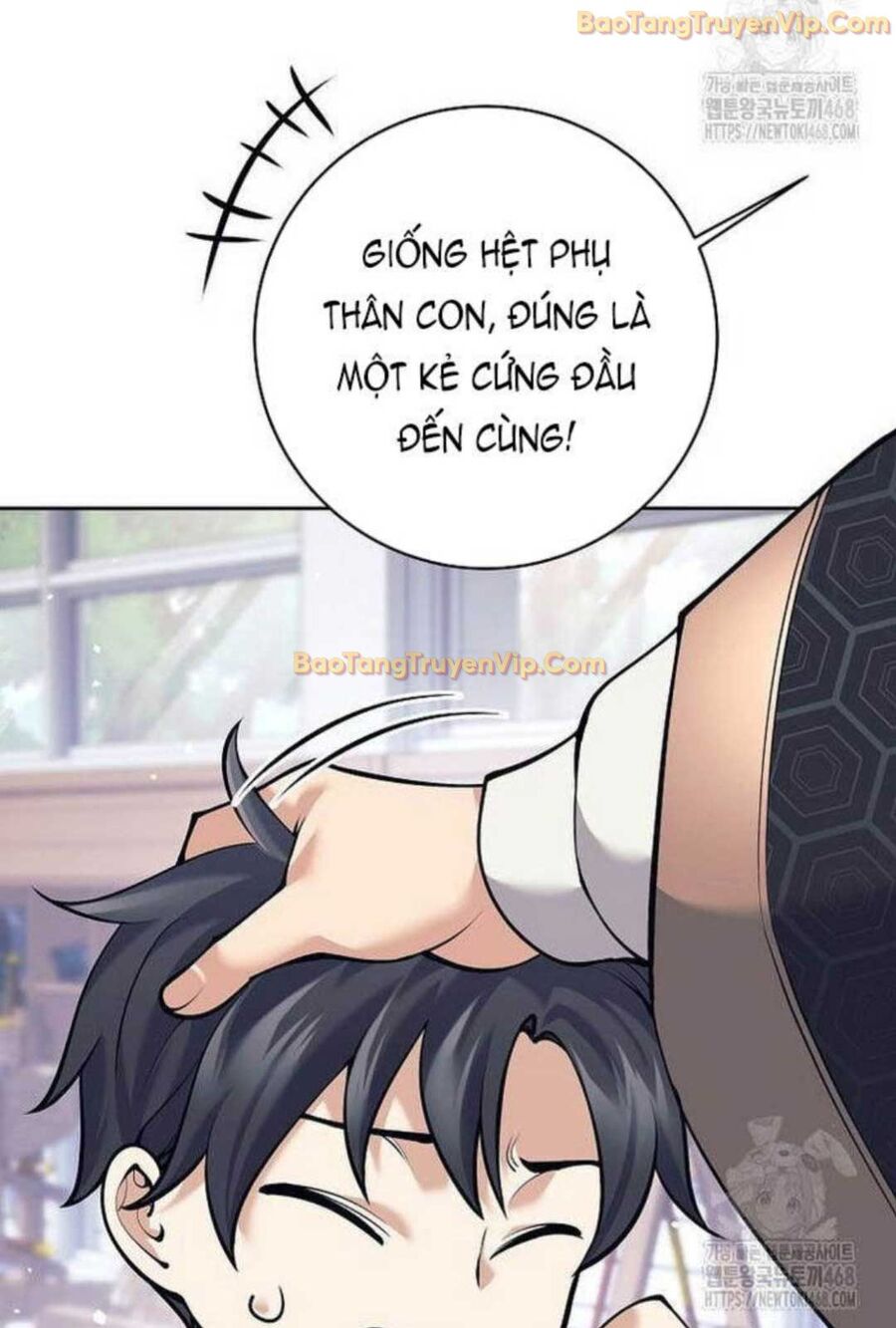 Đứa Con Ngoài Giá Thú Có Khả Năng Hấp Thụ Vũ Khí: Chapter 4