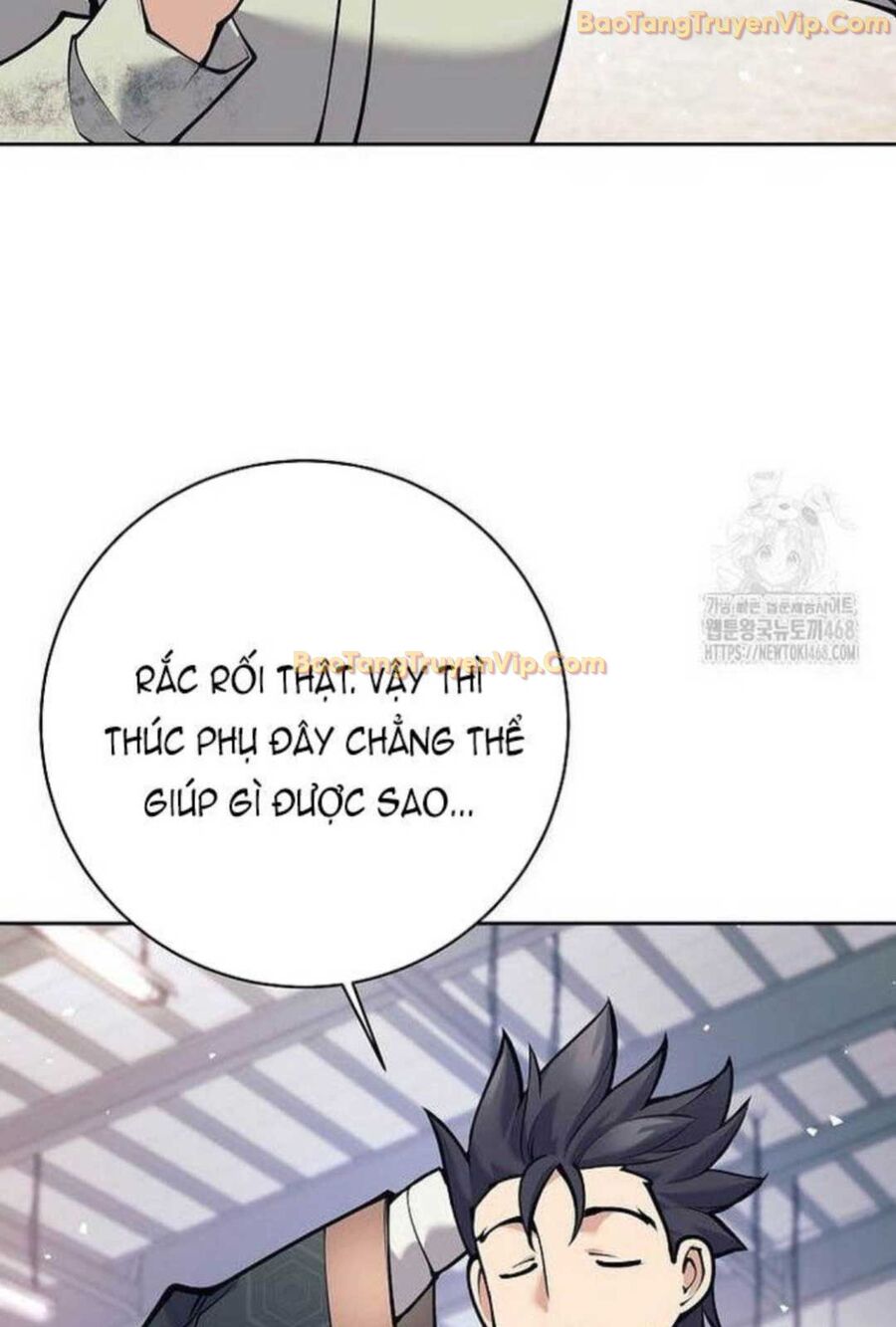 Đứa Con Ngoài Giá Thú Có Khả Năng Hấp Thụ Vũ Khí: Chapter 4