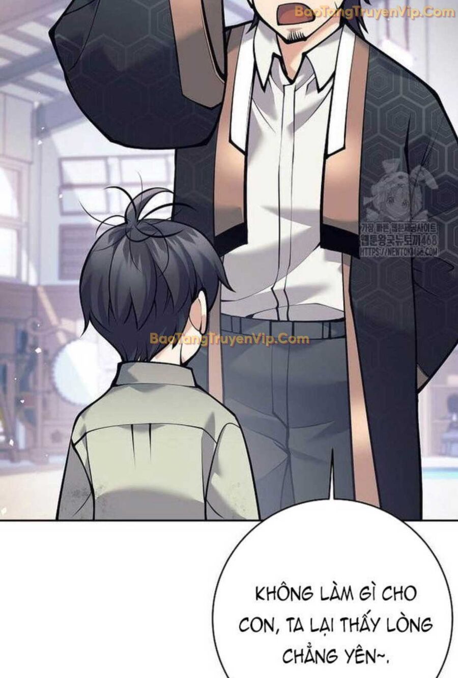 Đứa Con Ngoài Giá Thú Có Khả Năng Hấp Thụ Vũ Khí: Chapter 4