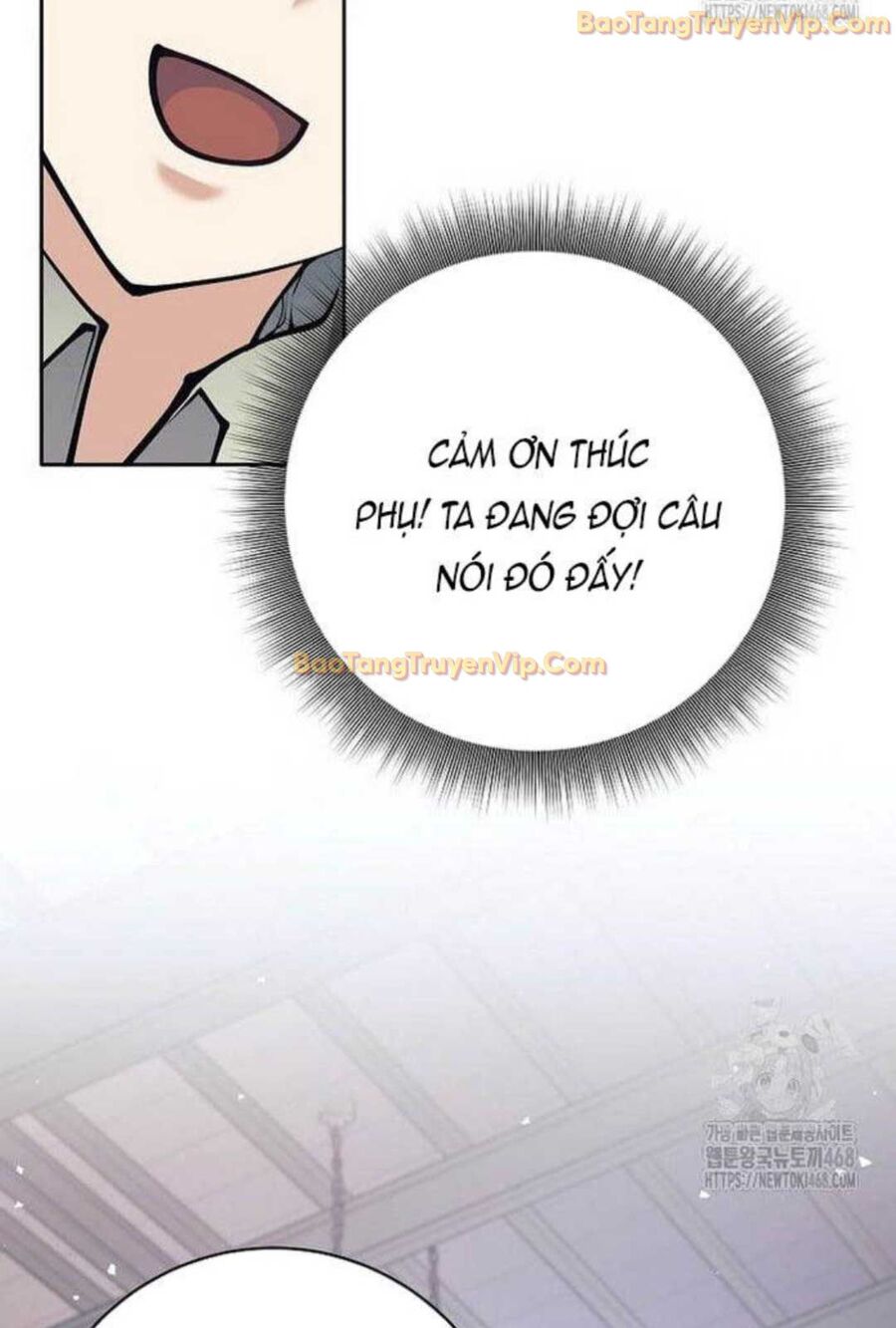 Đứa Con Ngoài Giá Thú Có Khả Năng Hấp Thụ Vũ Khí: Chapter 4