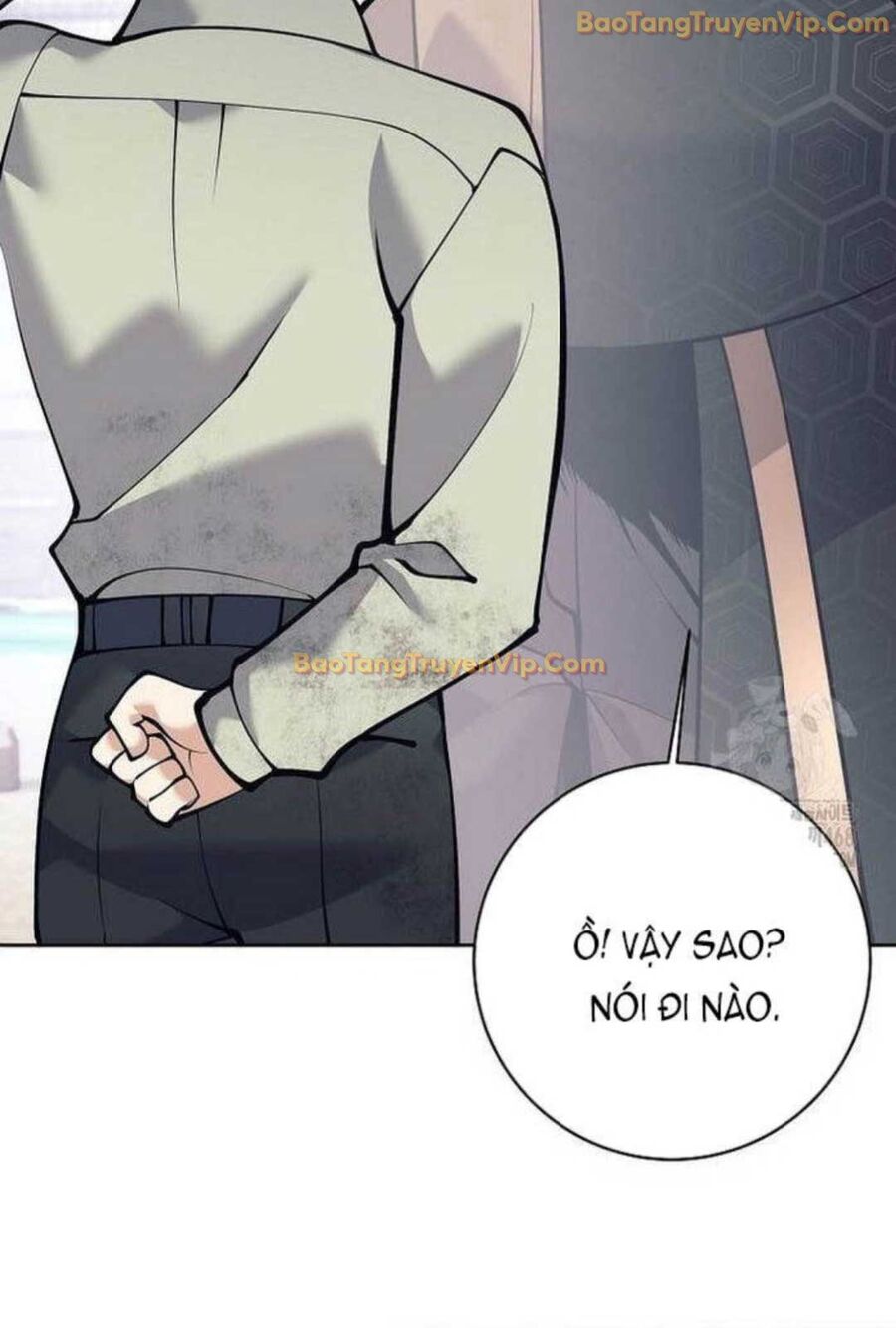 Đứa Con Ngoài Giá Thú Có Khả Năng Hấp Thụ Vũ Khí: Chapter 4