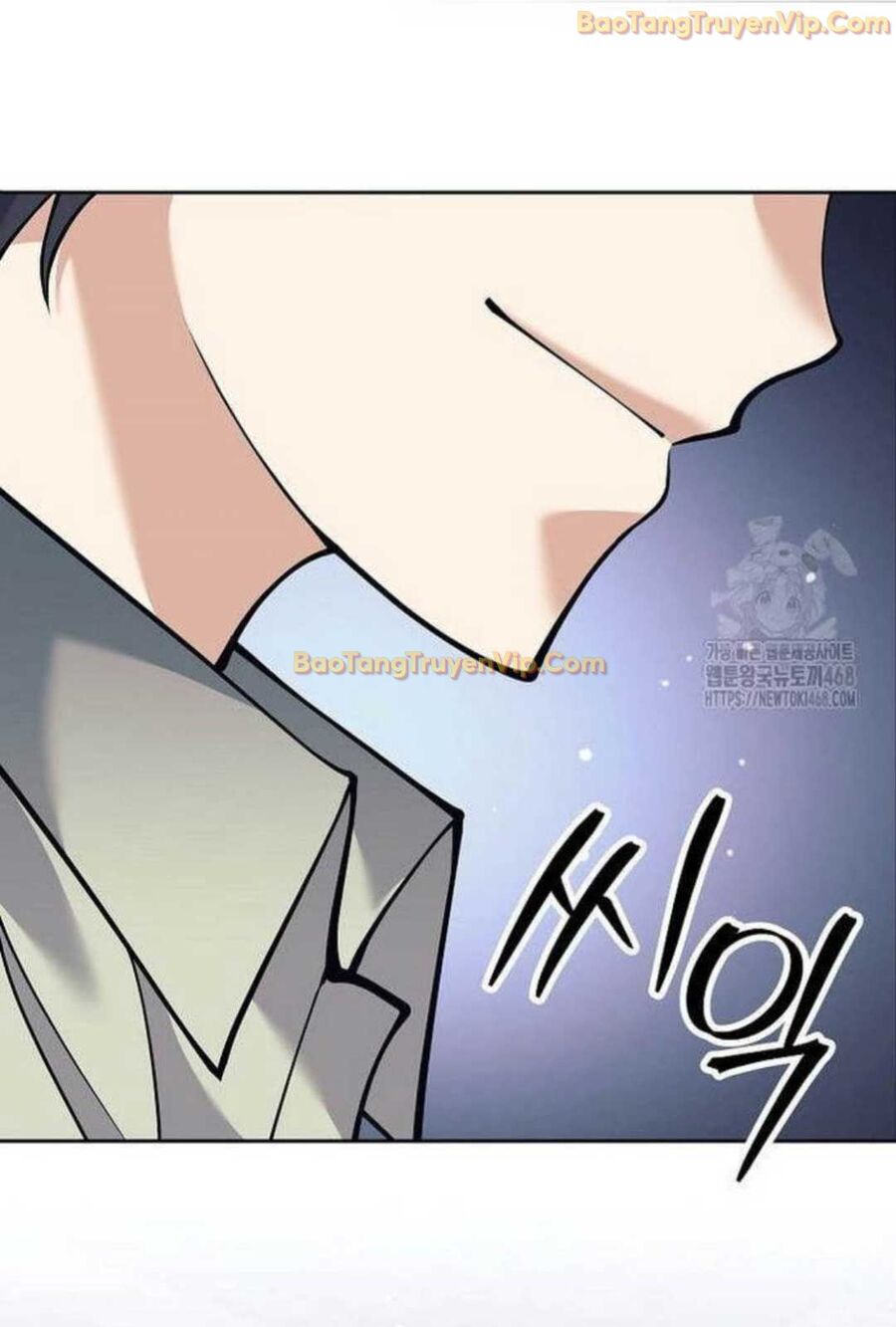 Đứa Con Ngoài Giá Thú Có Khả Năng Hấp Thụ Vũ Khí: Chapter 4