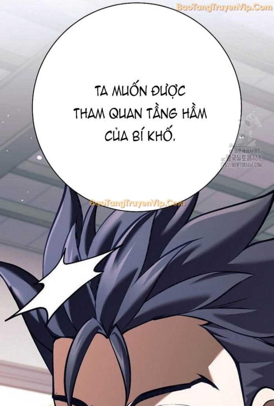 Đứa Con Ngoài Giá Thú Có Khả Năng Hấp Thụ Vũ Khí: Chapter 4