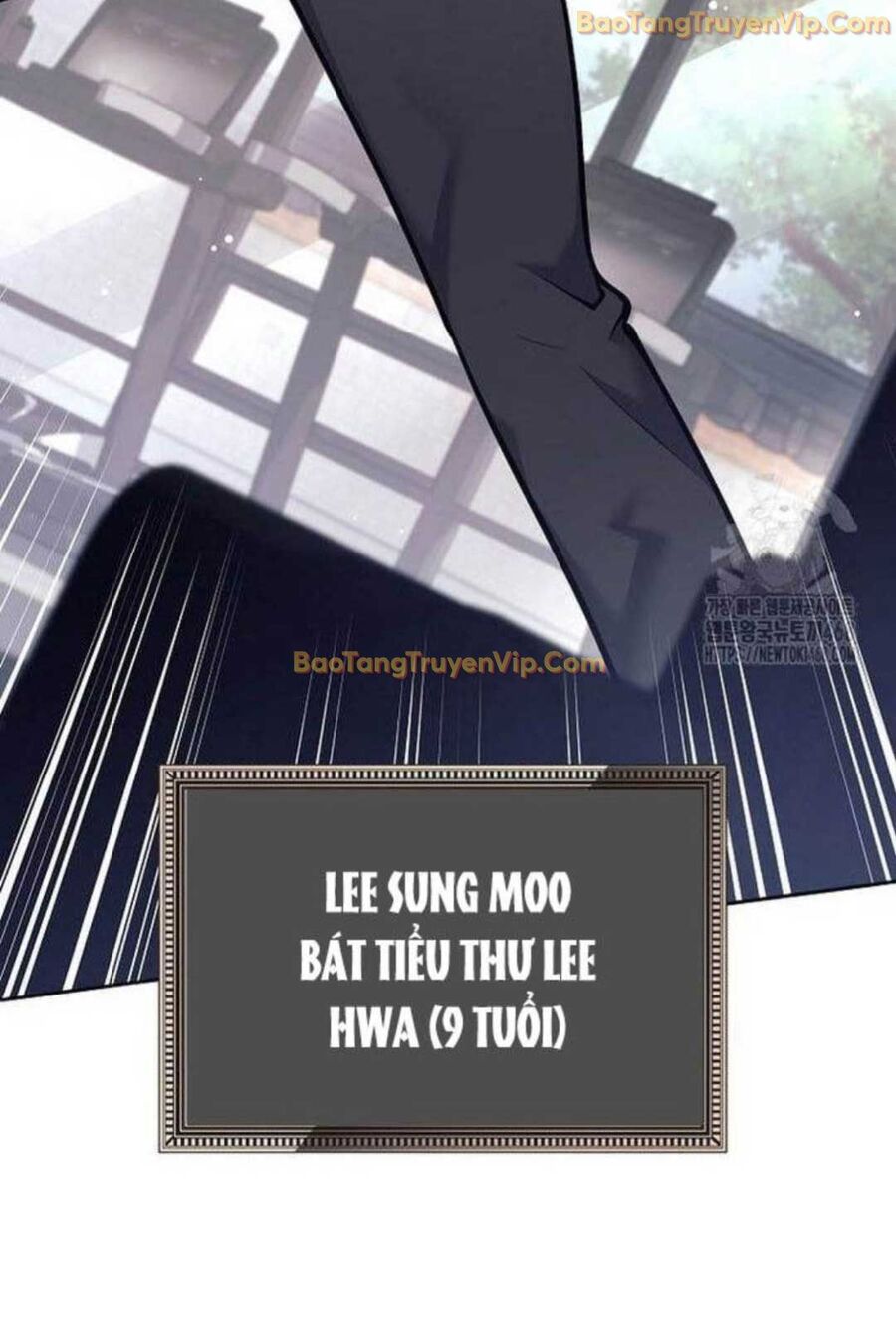 Đứa Con Ngoài Giá Thú Có Khả Năng Hấp Thụ Vũ Khí: Chapter 4