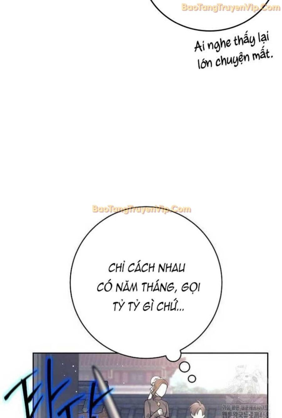 Đứa Con Ngoài Giá Thú Có Khả Năng Hấp Thụ Vũ Khí: Chapter 4