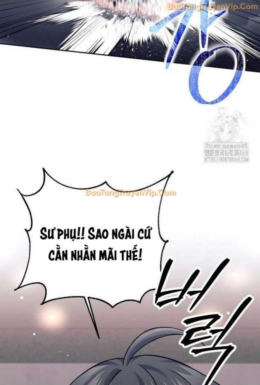 Đứa Con Ngoài Giá Thú Có Khả Năng Hấp Thụ Vũ Khí: Chapter 4