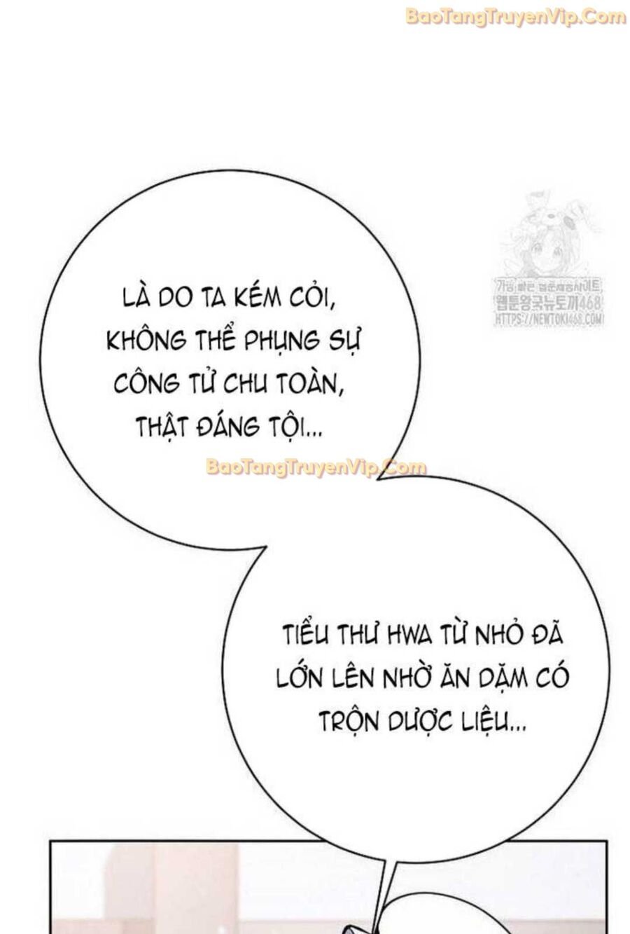 Đứa Con Ngoài Giá Thú Có Khả Năng Hấp Thụ Vũ Khí: Chapter 4