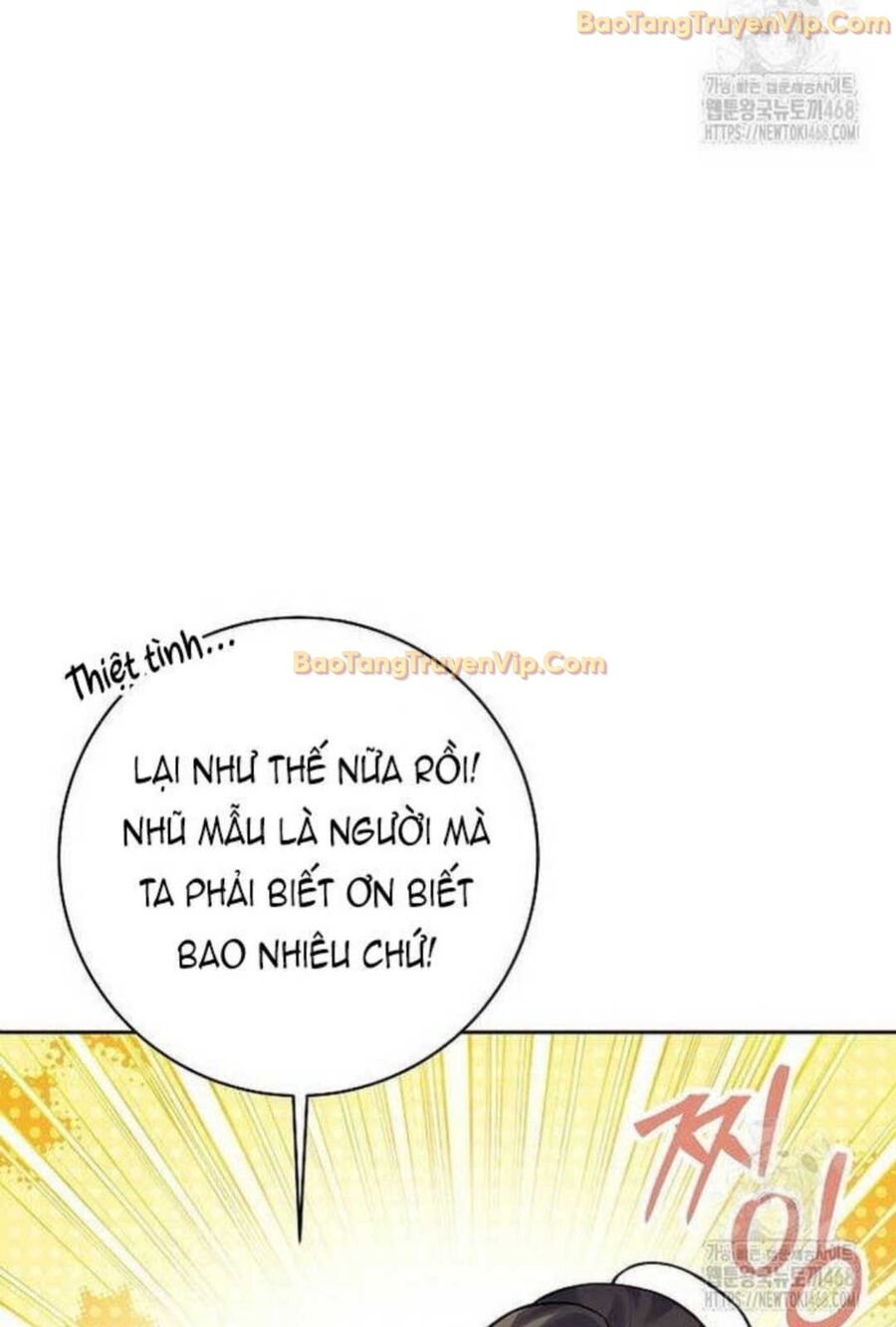 Đứa Con Ngoài Giá Thú Có Khả Năng Hấp Thụ Vũ Khí: Chapter 4