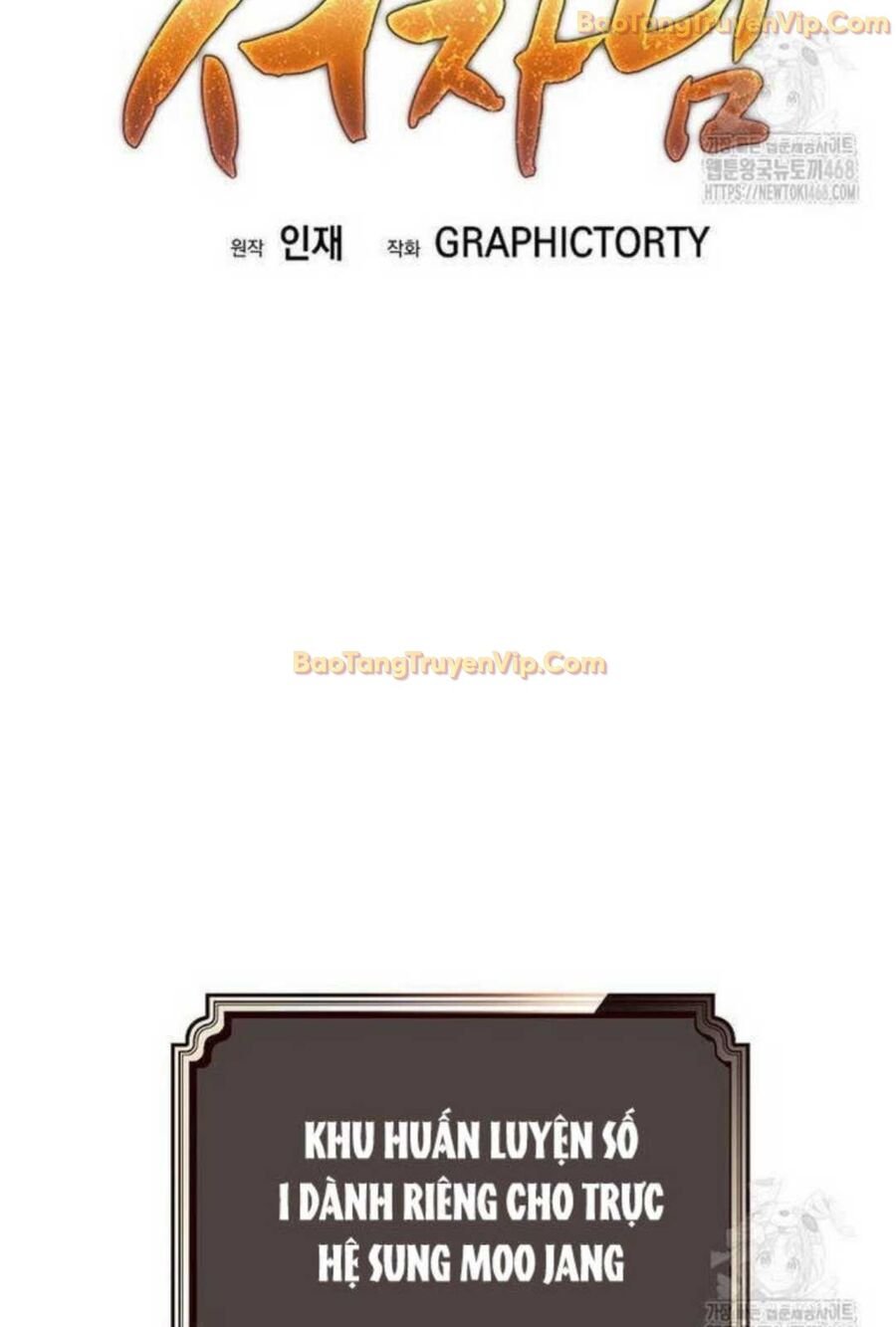 Đứa Con Ngoài Giá Thú Có Khả Năng Hấp Thụ Vũ Khí: Chapter 4