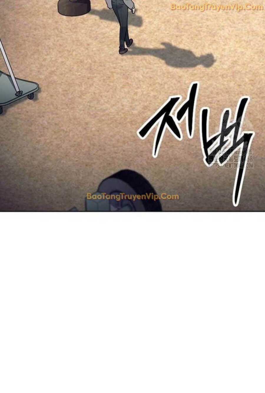 Đứa Con Ngoài Giá Thú Có Khả Năng Hấp Thụ Vũ Khí: Chapter 4