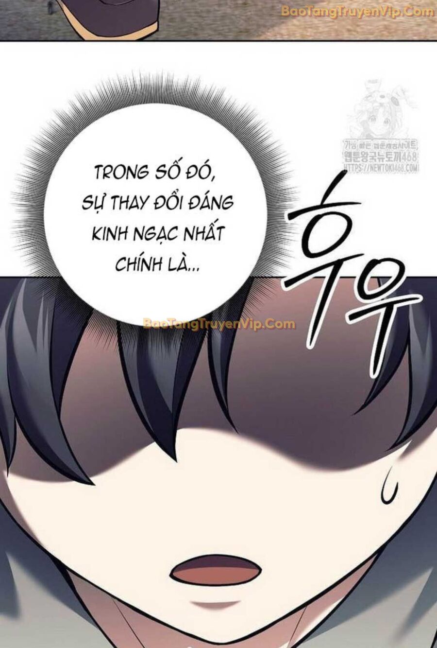 Đứa Con Ngoài Giá Thú Có Khả Năng Hấp Thụ Vũ Khí: Chapter 4