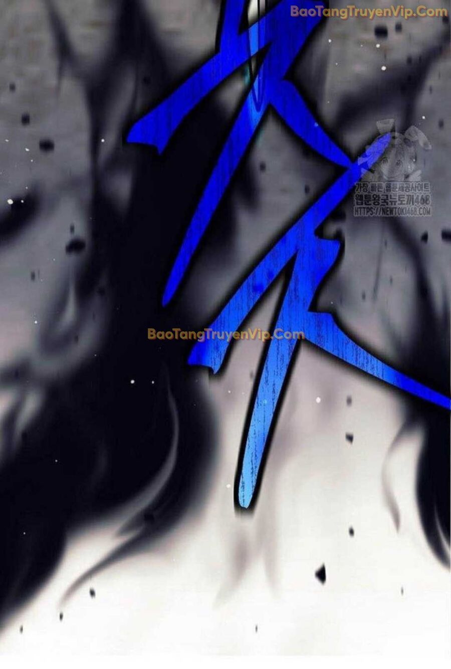 Đứa Con Ngoài Giá Thú Có Khả Năng Hấp Thụ Vũ Khí: Chapter 4