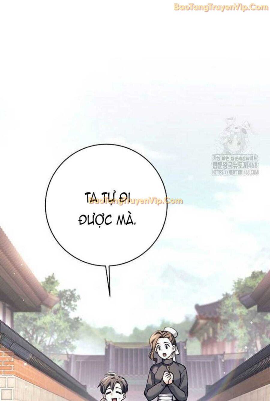 Đứa Con Ngoài Giá Thú Có Khả Năng Hấp Thụ Vũ Khí: Chapter 4