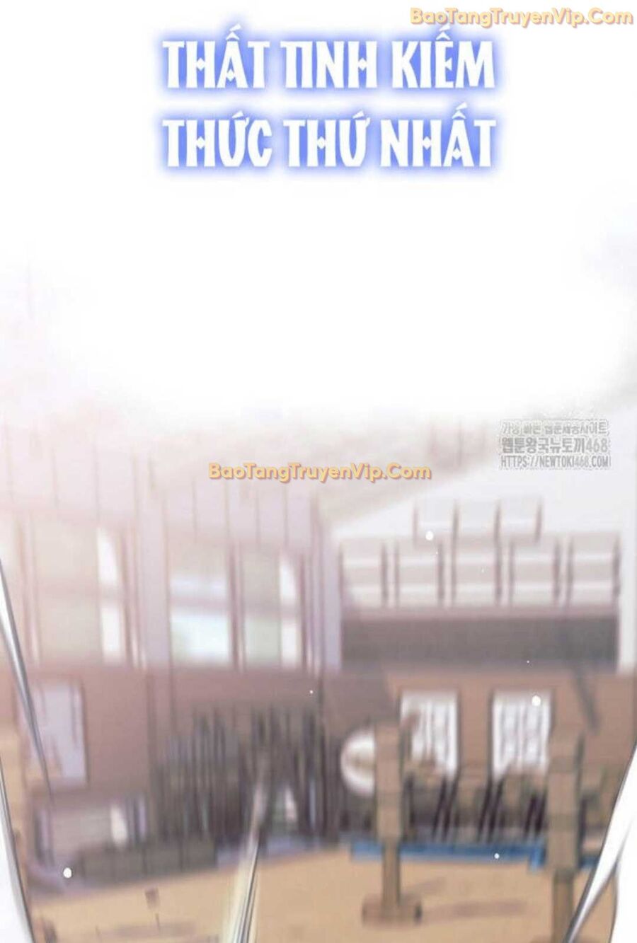 Đứa Con Ngoài Giá Thú Có Khả Năng Hấp Thụ Vũ Khí: Chapter 4