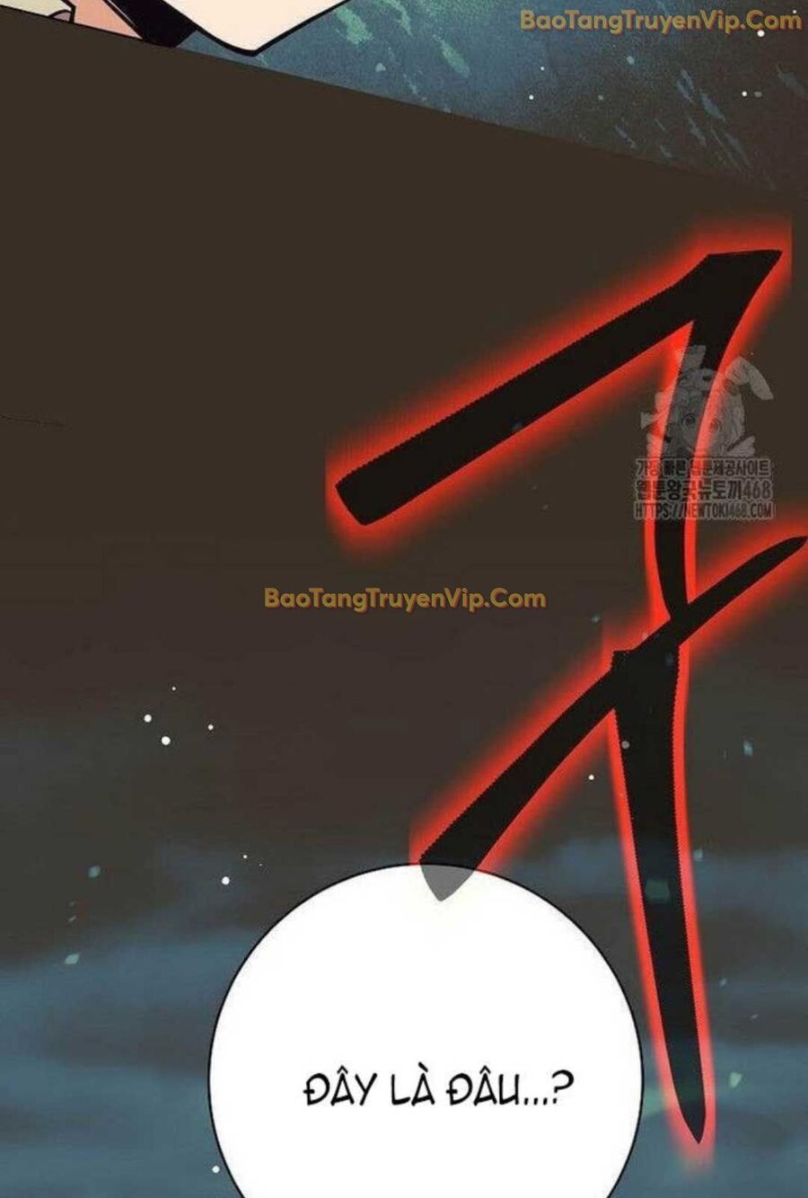 Đứa Con Ngoài Giá Thú Có Khả Năng Hấp Thụ Vũ Khí: Chapter 5