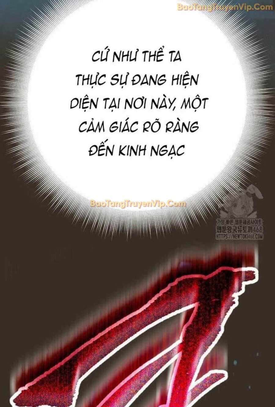 Đứa Con Ngoài Giá Thú Có Khả Năng Hấp Thụ Vũ Khí: Chapter 5