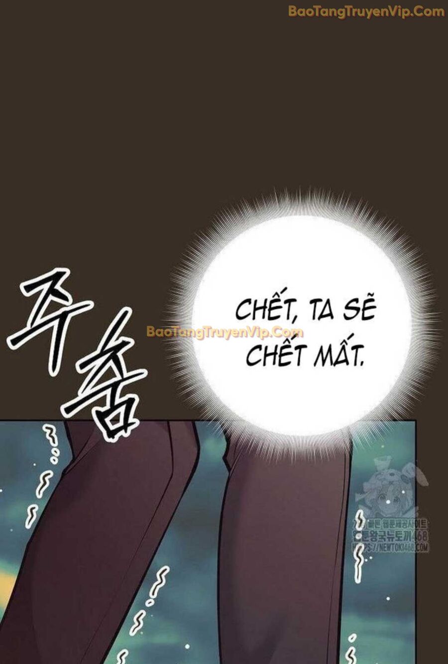 Đứa Con Ngoài Giá Thú Có Khả Năng Hấp Thụ Vũ Khí: Chapter 5