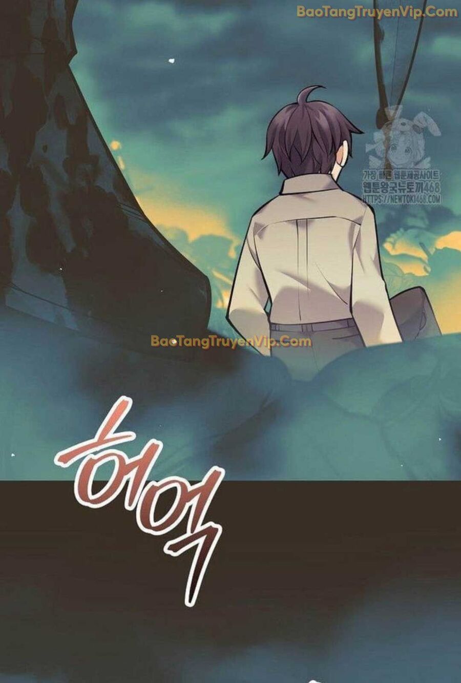 Đứa Con Ngoài Giá Thú Có Khả Năng Hấp Thụ Vũ Khí: Chapter 5