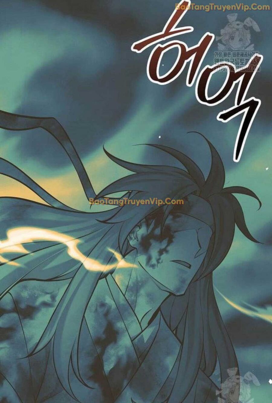 Đứa Con Ngoài Giá Thú Có Khả Năng Hấp Thụ Vũ Khí: Chapter 5