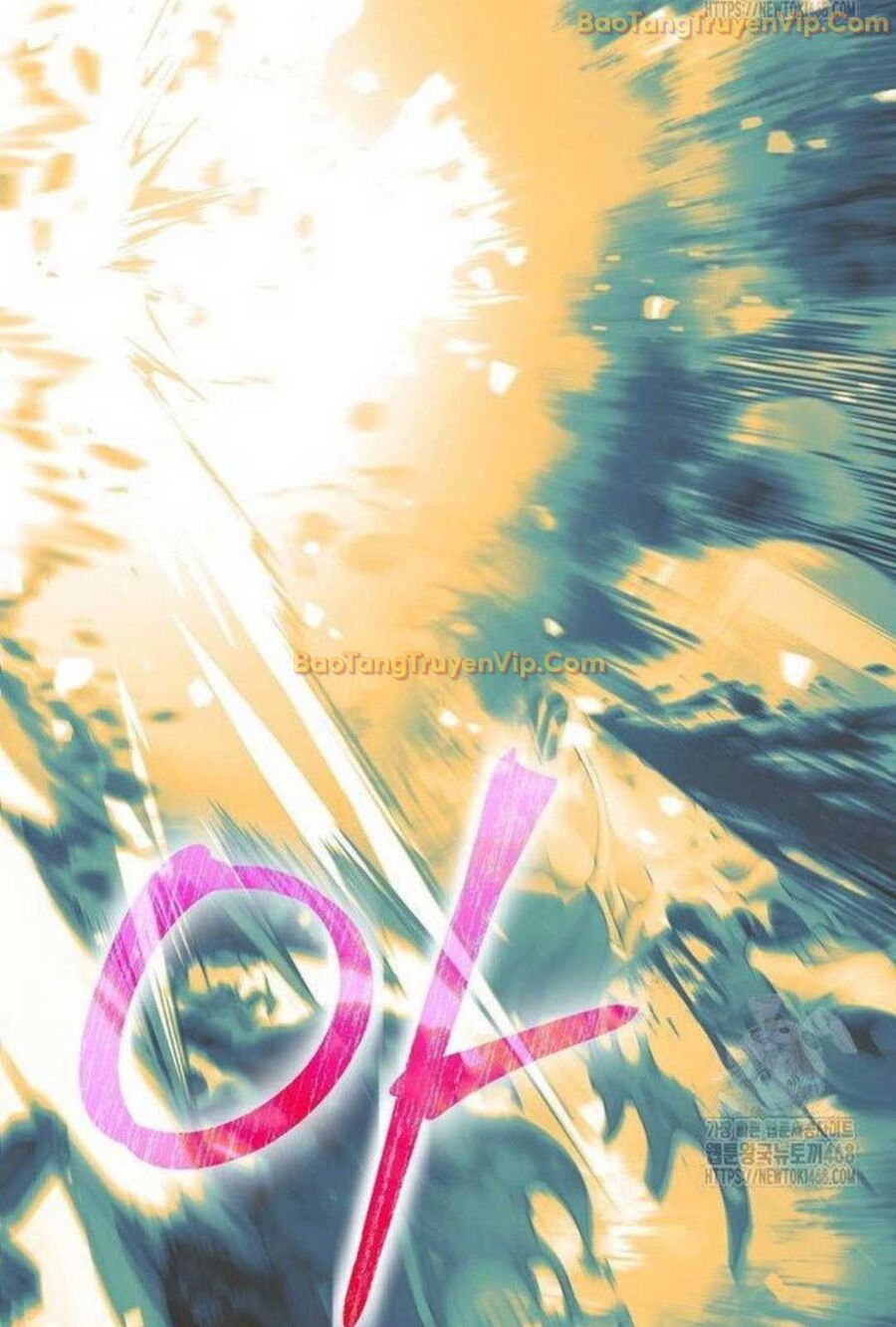 Đứa Con Ngoài Giá Thú Có Khả Năng Hấp Thụ Vũ Khí: Chapter 5