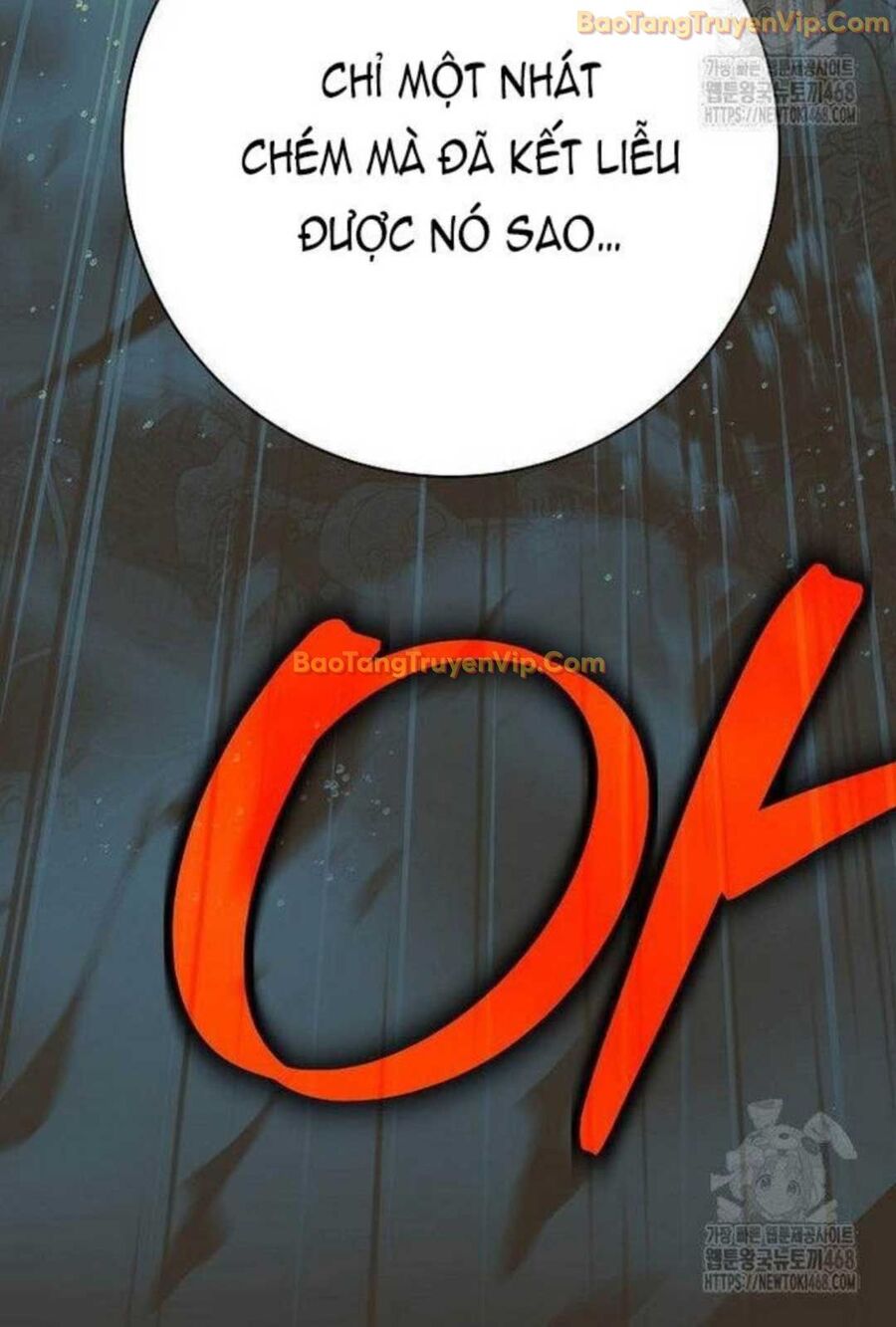 Đứa Con Ngoài Giá Thú Có Khả Năng Hấp Thụ Vũ Khí: Chapter 5