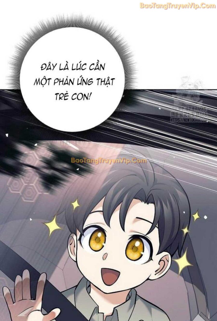 Đứa Con Ngoài Giá Thú Có Khả Năng Hấp Thụ Vũ Khí: Chapter 5