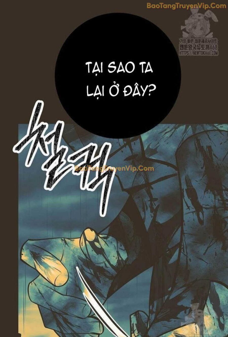 Đứa Con Ngoài Giá Thú Có Khả Năng Hấp Thụ Vũ Khí: Chapter 5