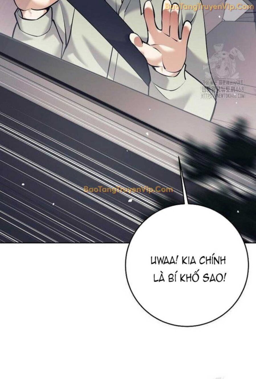 Đứa Con Ngoài Giá Thú Có Khả Năng Hấp Thụ Vũ Khí: Chapter 5