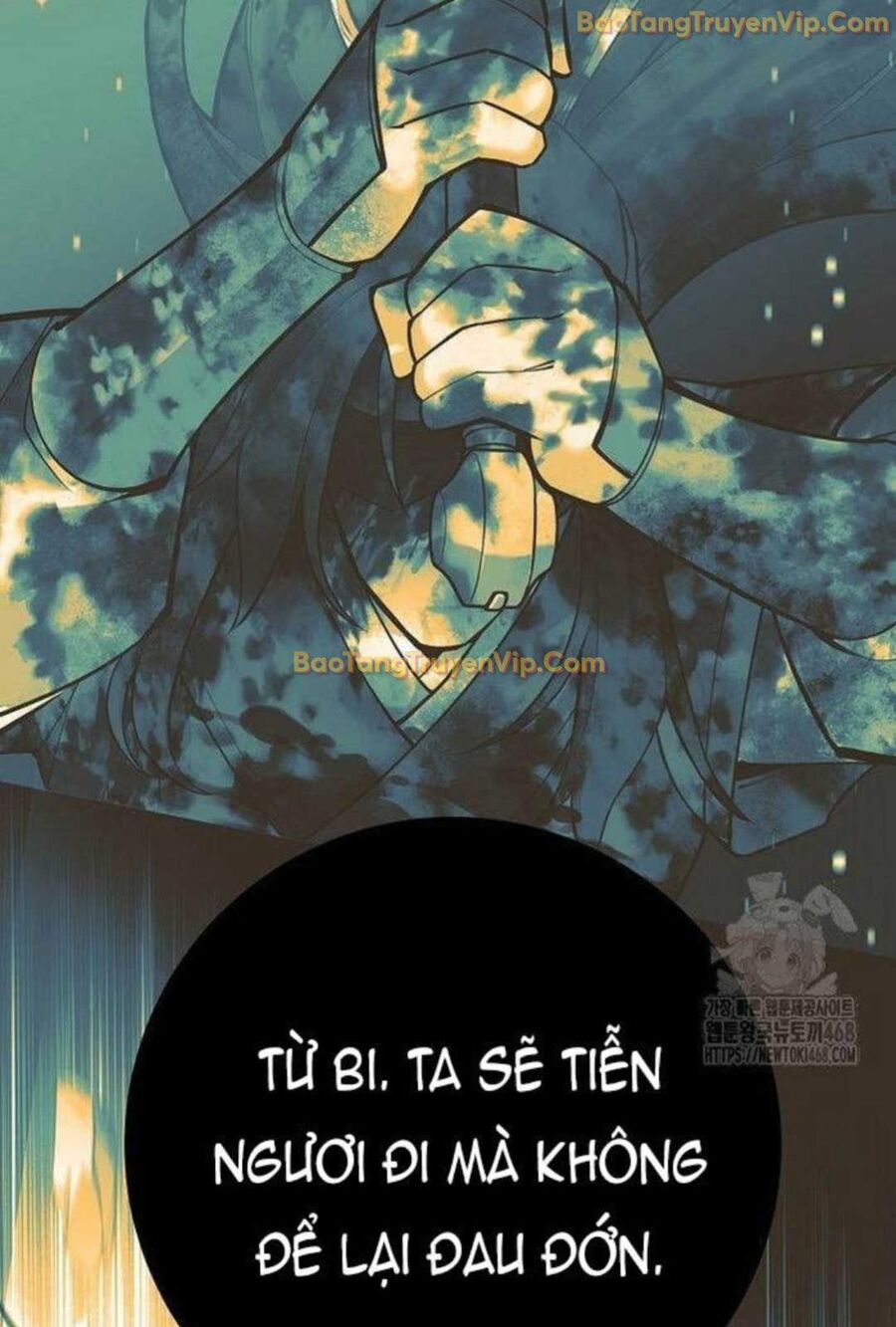 Đứa Con Ngoài Giá Thú Có Khả Năng Hấp Thụ Vũ Khí: Chapter 5